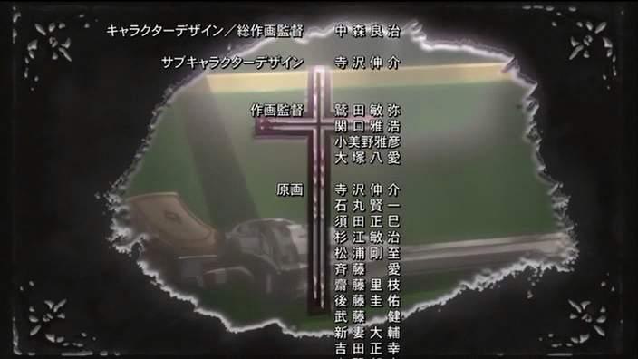 Otaku Gallery  / Anime e Manga / Hellsing / Screen Shots / OAV / OAV 2 / 346.jpg